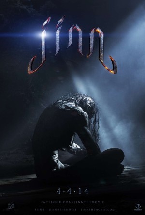 Jinn Jinn Vorschaubild