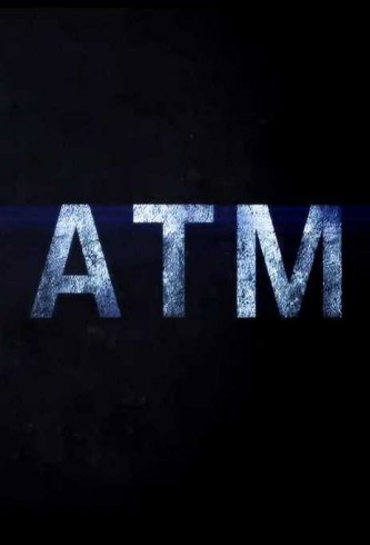 ATM