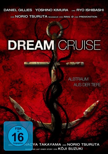 Dream Cruise - Albtraum aus der Tiefe