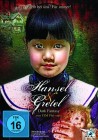 Hansel & Gretel