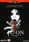 Ju-On: The Grudge 2