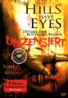 The Hills Have Eyes – Hügel der blutigen Augen