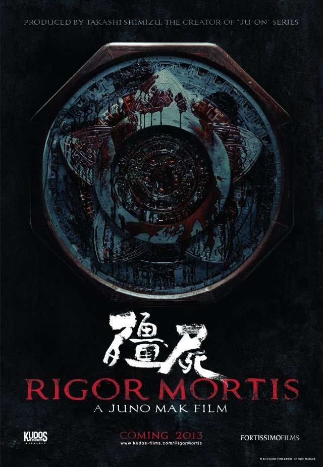 Rigor Mortis - Internationales Teaser Poster