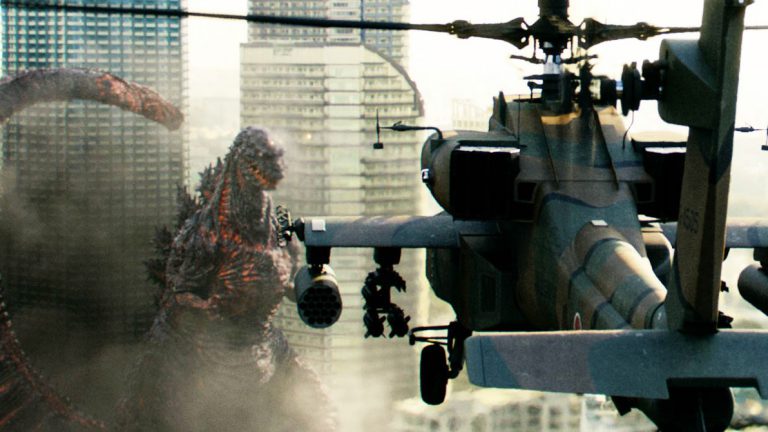 In diesen Städten wird "Shin Godzilla" zu sehen sein ...