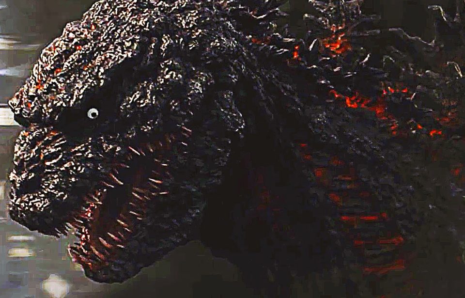 Shin Godzilla - Film 2016 - Scary-Movies.de