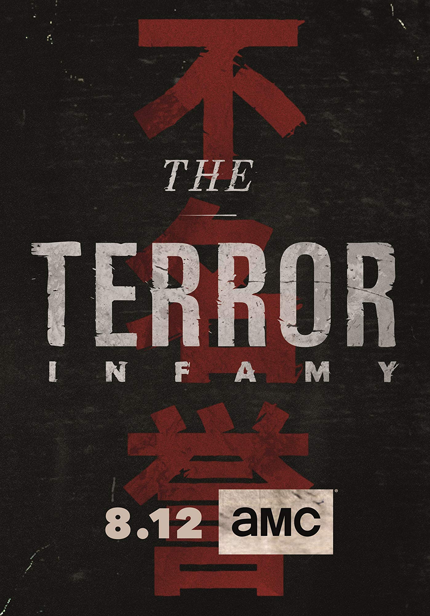 15+ The Terror Infamy Pics