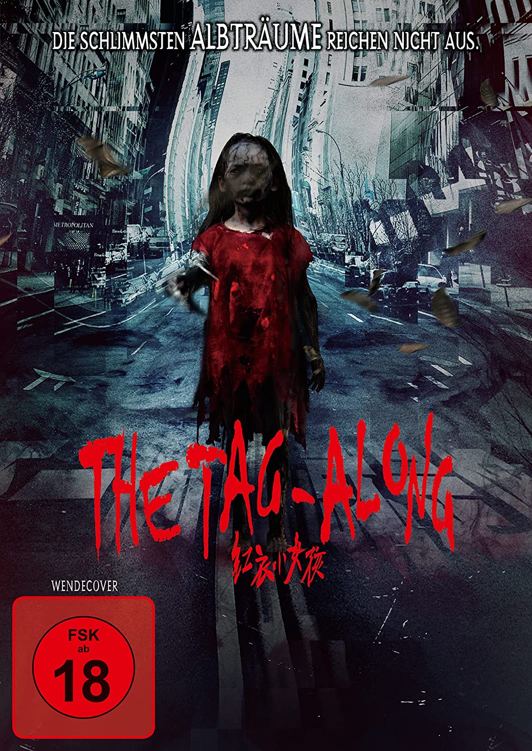The Tag Along 1 Film 2015 ScaryMovies.de