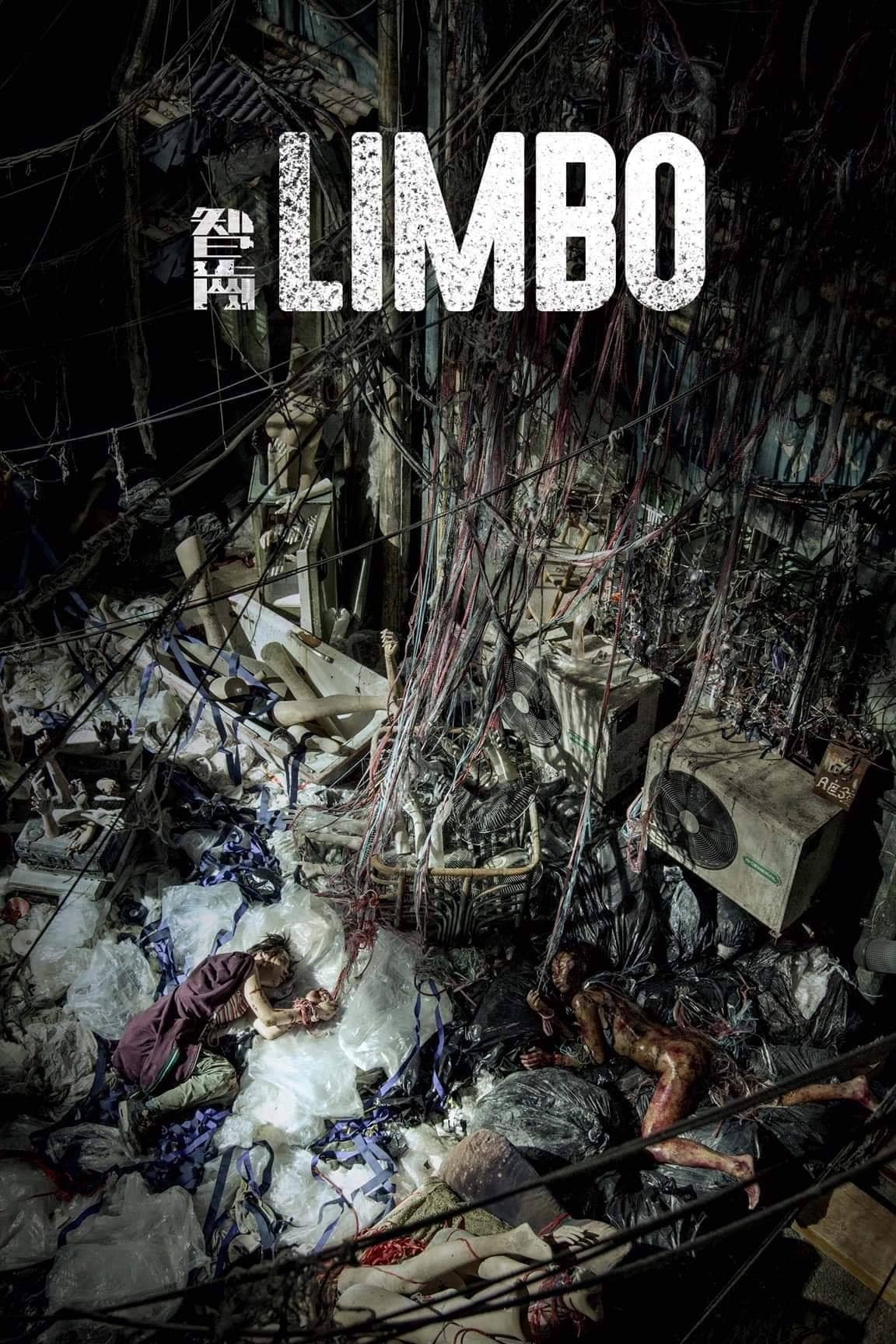 Limbo Film 2021 ScaryMovies.de